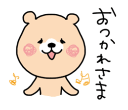 daily life conversation. Cat & Bear sticker #10361732