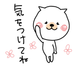 daily life conversation. Cat & Bear sticker #10361735