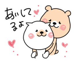 daily life conversation. Cat & Bear sticker #10361738