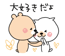 daily life conversation. Cat & Bear sticker #10361739