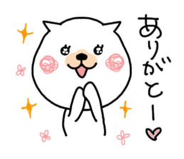 daily life conversation. Cat & Bear sticker #10361741