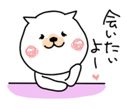 daily life conversation. Cat & Bear sticker #10361743