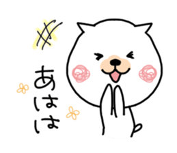 daily life conversation. Cat & Bear sticker #10361747