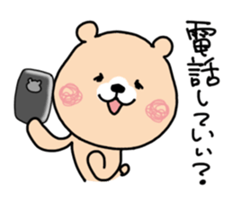 daily life conversation. Cat & Bear sticker #10361748