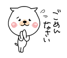 daily life conversation. Cat & Bear sticker #10361751