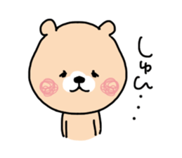 daily life conversation. Cat & Bear sticker #10361752