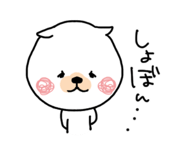 daily life conversation. Cat & Bear sticker #10361753