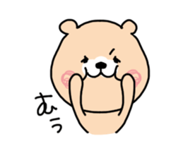 daily life conversation. Cat & Bear sticker #10361754