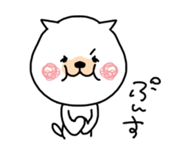 daily life conversation. Cat & Bear sticker #10361755