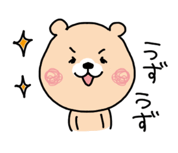 daily life conversation. Cat & Bear sticker #10361756