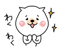 daily life conversation. Cat & Bear sticker #10361757