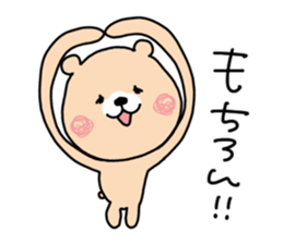 daily life conversation. Cat & Bear sticker #10361758