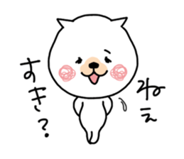 daily life conversation. Cat & Bear sticker #10361759