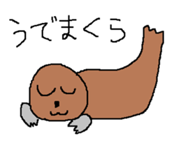 Infant writing word message28 sticker #10361767