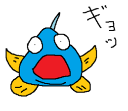 Infant writing word message28 sticker #10361769