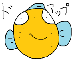 Infant writing word message28 sticker #10361772