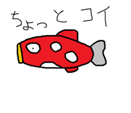 Infant writing word message28 sticker #10361784