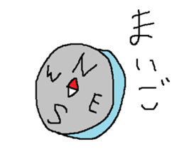 Infant writing word message28 sticker #10361796