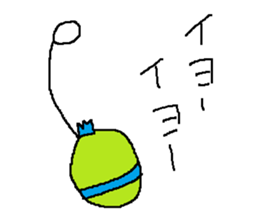 Infant writing word message28 sticker #10361798