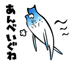 Tsugaru dialect for a disease sticker #10361920