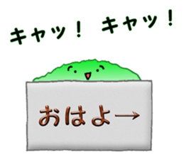 Fluffy fairies sticker #10361960