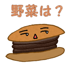 Fluffy fairies sticker #10361963