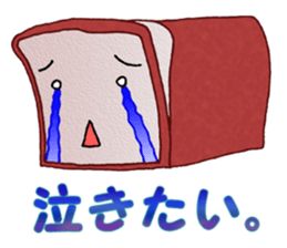 Fluffy fairies sticker #10361971