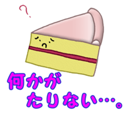 Fluffy fairies sticker #10361973