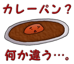 Fluffy fairies sticker #10361974