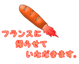 Fluffy fairies sticker #10361976