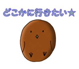 Fluffy fairies sticker #10361977