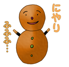 Fluffy fairies sticker #10361979