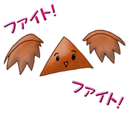 Fluffy fairies sticker #10361980