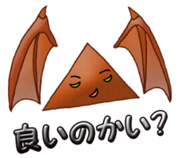 Fluffy fairies sticker #10361981