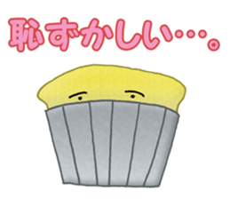 Fluffy fairies sticker #10361982