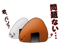 Fluffy fairies sticker #10361984