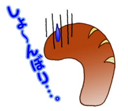 Fluffy fairies sticker #10361985