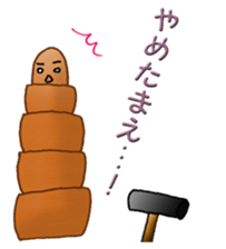 Fluffy fairies sticker #10361986