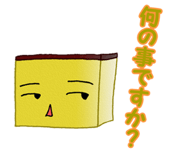 Fluffy fairies sticker #10361987