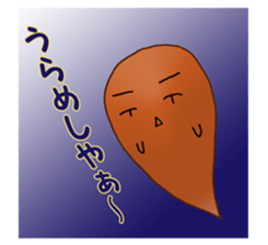 Fluffy fairies sticker #10361989