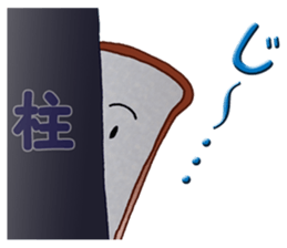 Fluffy fairies sticker #10361990