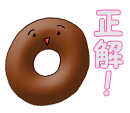 Fluffy fairies sticker #10361991