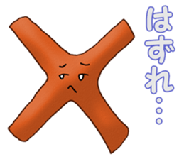 Fluffy fairies sticker #10361992