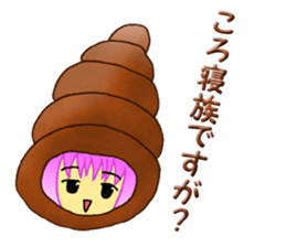 Fluffy fairies sticker #10361996