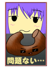 Fluffy fairies sticker #10361997