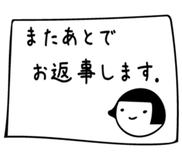 marugao(round face) sticker #10362203