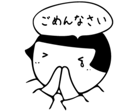 marugao(round face) sticker #10362207