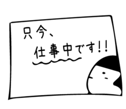 marugao(round face) sticker #10362211