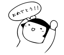 marugao(round face) sticker #10362218