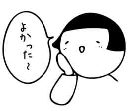 marugao(round face) sticker #10362219